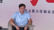 被問(wèn)和趙鵬還有聯(lián)系嗎？范志毅：我是真的不認(rèn)識(shí)他！