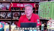 劉建宏：女足慘敗有人為男足辯護(hù)，男足若參加世界杯輸6個(gè)都沒事