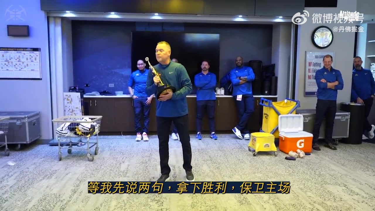 第一座喬丹杯獲獎(jiǎng)?wù)?！約基奇這表現(xiàn)實(shí)至名歸?。▎痰?約克）